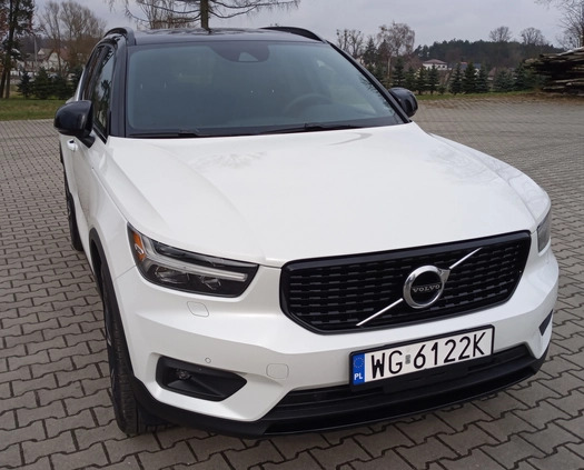 Volvo XC 40 cena 132600 przebieg: 20451, rok produkcji 2022 z Iława małe 667